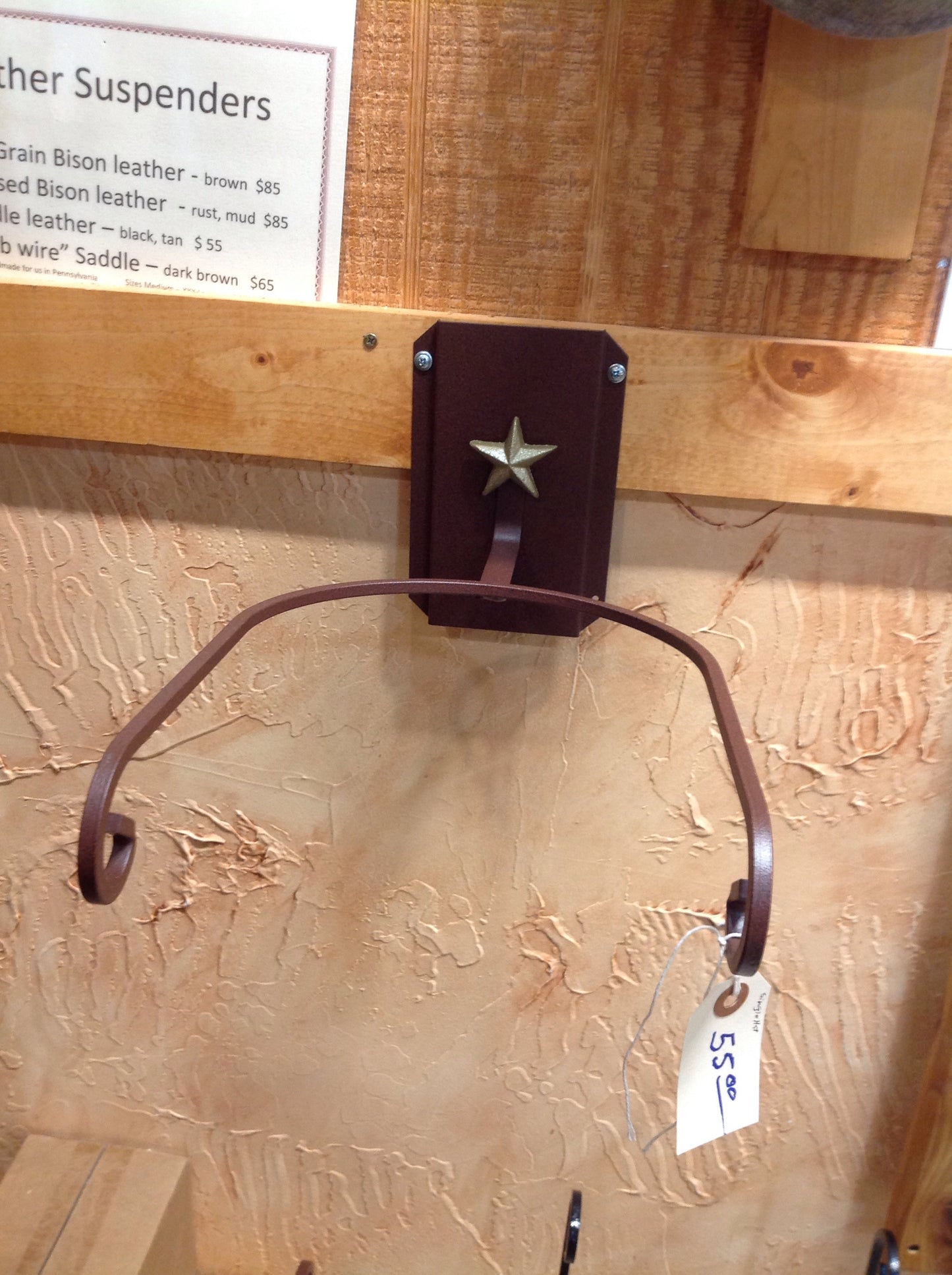 SALE SALE - Solid Metal Hat Rack