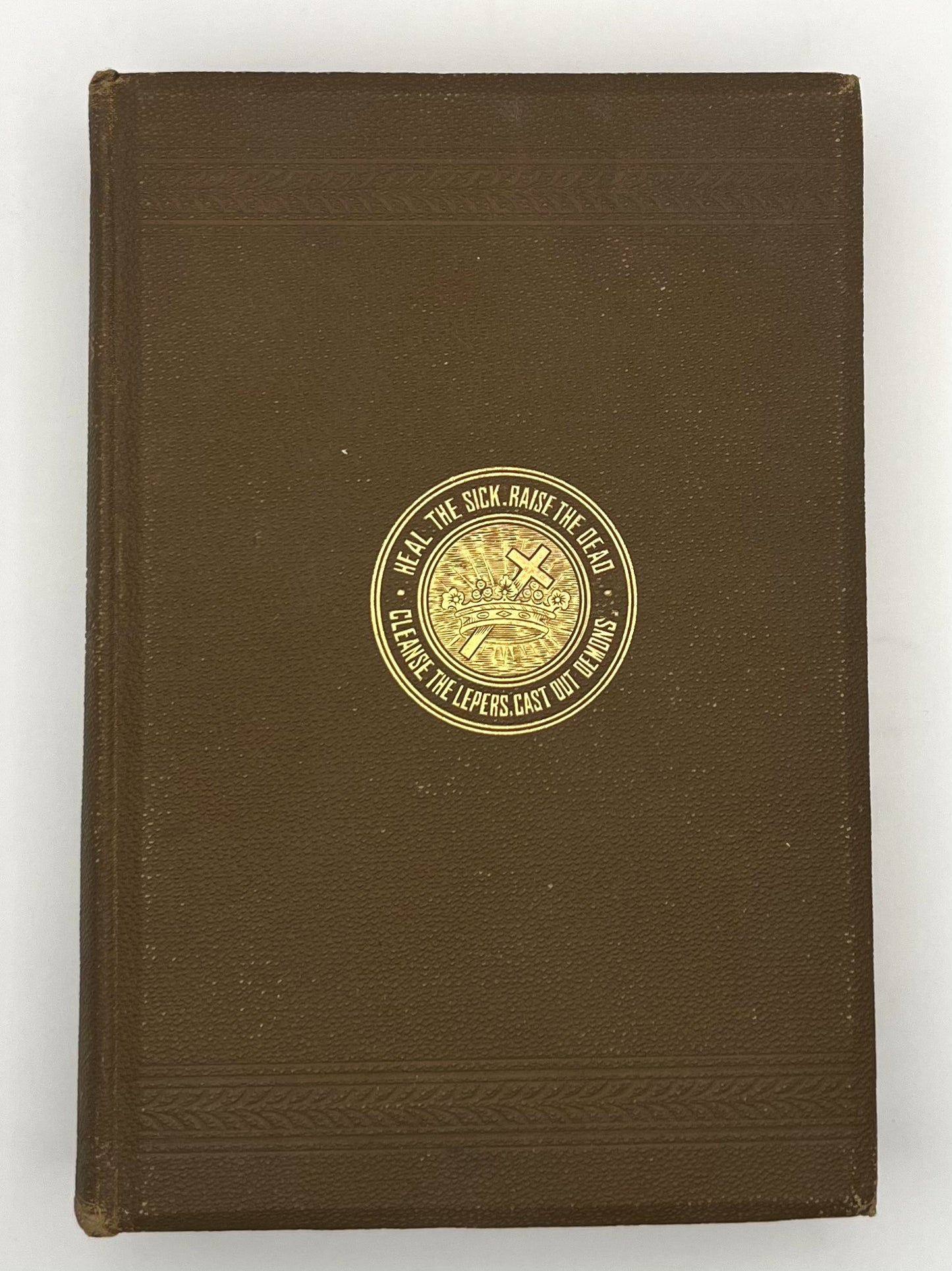 BOOKS - "SCIENCE AND HEALTH WITH KEY TO THE SCRIPTURES" - Mary Eddy, G Baker