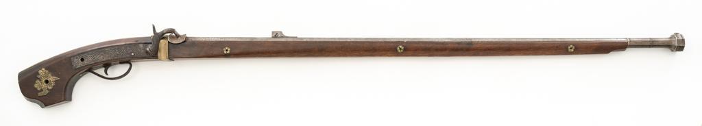 Antique Japanese Tanegashima Matchlock Rifle